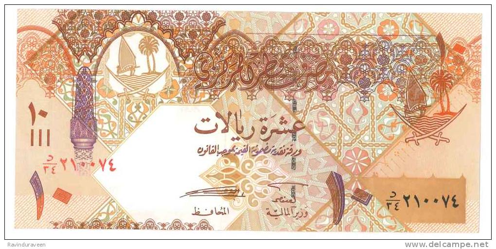 QATAR TEN  RIYAL BANKNOTES - Qatar