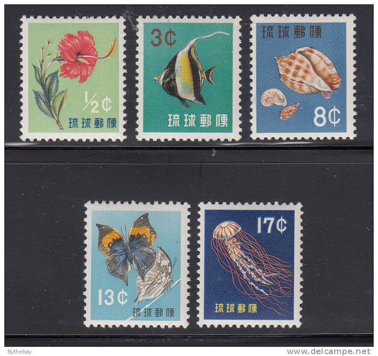 Ryukyu Islands MNH Scott #58-62 Set Of 5: Hibiscus, Fish, Seashell, Butterfly, Jellyfish - Ryukyu Islands