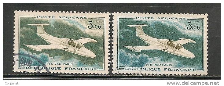 FRANCE - 1960-64  Yvert # A39a - With Normal For Comparison - USED - 1960-.... Oblitérés