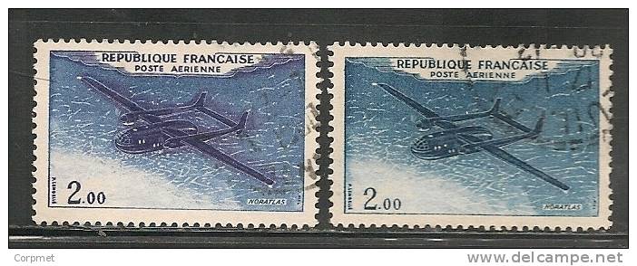 FRANCE - 1960-64  Yvert # A38a - With Normal For Comparison - USED - 1960-.... Matasellados