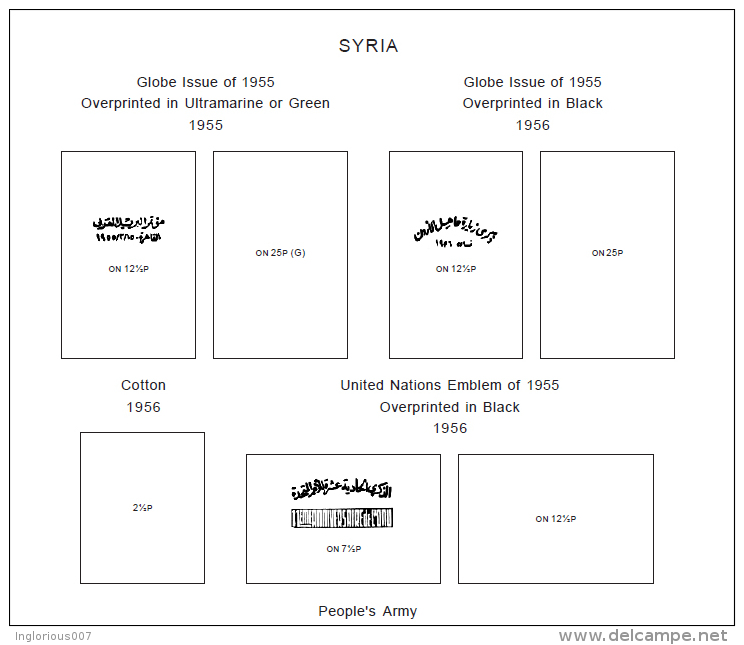 SYRIA STAMP ALBUM PAGES 1919-2009 (260 pages)