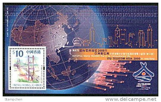 2000 Hong Kong ITU Telecom Asia Stamp S/s Architecture Ship Computer Bridge Map - Informática