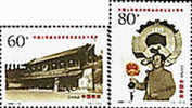 China 1999-13 50th Anni Of Establishment Of CPPCC Stamps Mao Famous Broadcasting - Mao Tse-Tung