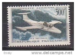 M3776 - FRANCE AERIENNE Yv N°35 ** - 1927-1959 Mint/hinged