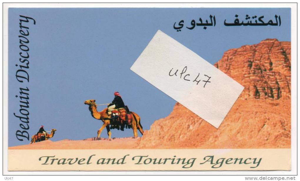 - JORDANIE. - Bedouin Discovery - Scan Verso - - Jordan