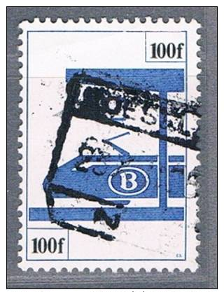 SP455/458 - Gest/obl "ROESELARE" - 1 Zegels/timbres - Zie/voir Scan - Autres & Non Classés