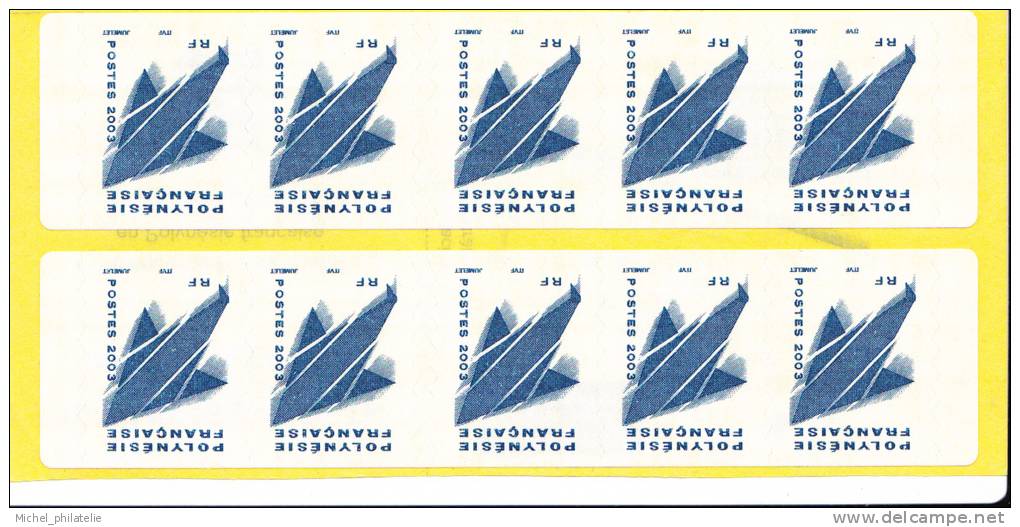 Carnet  N ° 704A Autoadhesif Embleme Postal Rare - Booklets