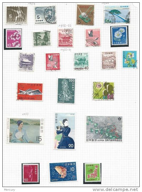 JAPON - Collection de 1876 à 1971 avec quelques bons timbres - 10 scans