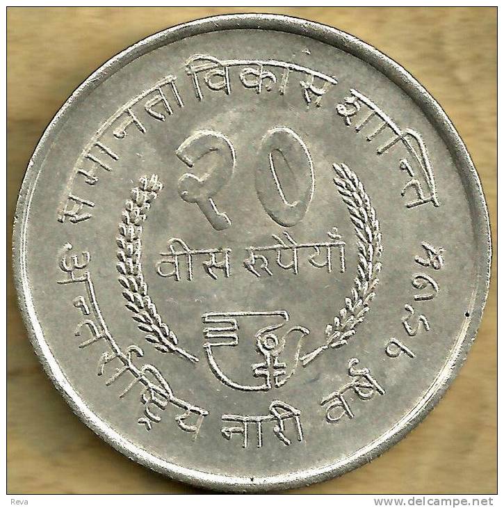 NEPAL 20 RUPEES WHEAT LEAVES FRONT KING & QUEEN HEADS  BACK 2032(1975) UNC AG SILVER KM839 READ DESCRIPTION CAREFULLY!! - Népal