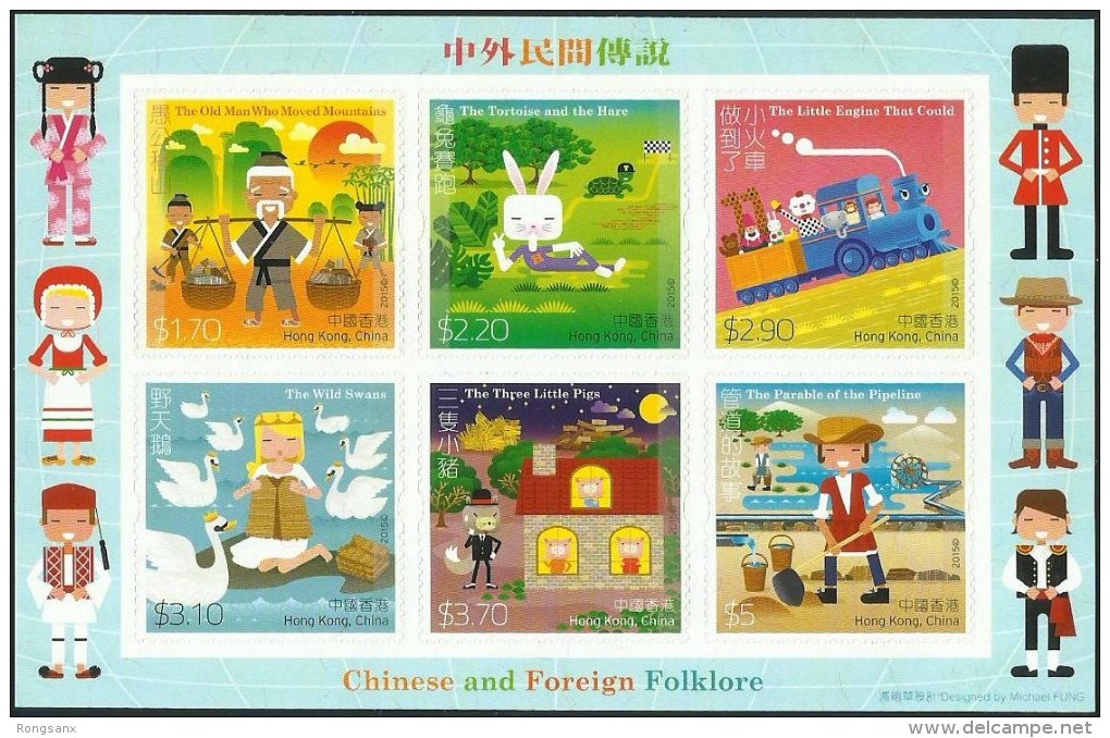 2015 HONG KONG CHILDREN FOLK LEGEND MS OF 6V  S.A. - Unused Stamps