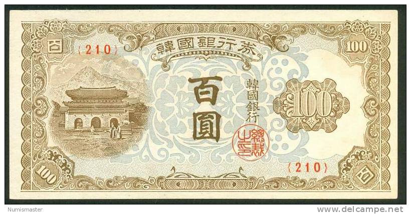 KOREA , 100 WON 1950 , P-7, UNC - Korea, South