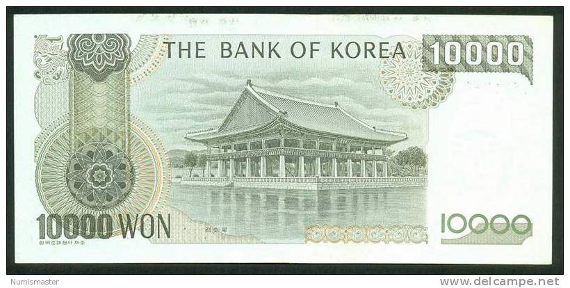 KOREA , 10000 WON ND ( 1994 )  , P-50, UNC - Korea (Süd-)