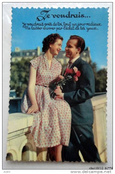 FANTAISIE  - Lot De 13 Cartes Dentelées -  COUPLE Des Années 60 - JE VOUDRAIS..... - Coppie