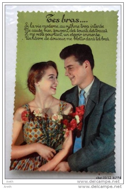 FANTAISIE  - Lot De 13 Cartes Dentelées -  COUPLE Des Années 60 - JE VOUDRAIS..... - Coppie