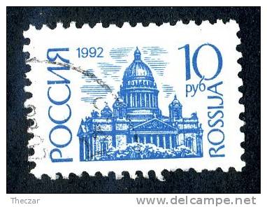 12254  RUSSIA   1992  MI.#283  SC# 6070   (o) - Used Stamps