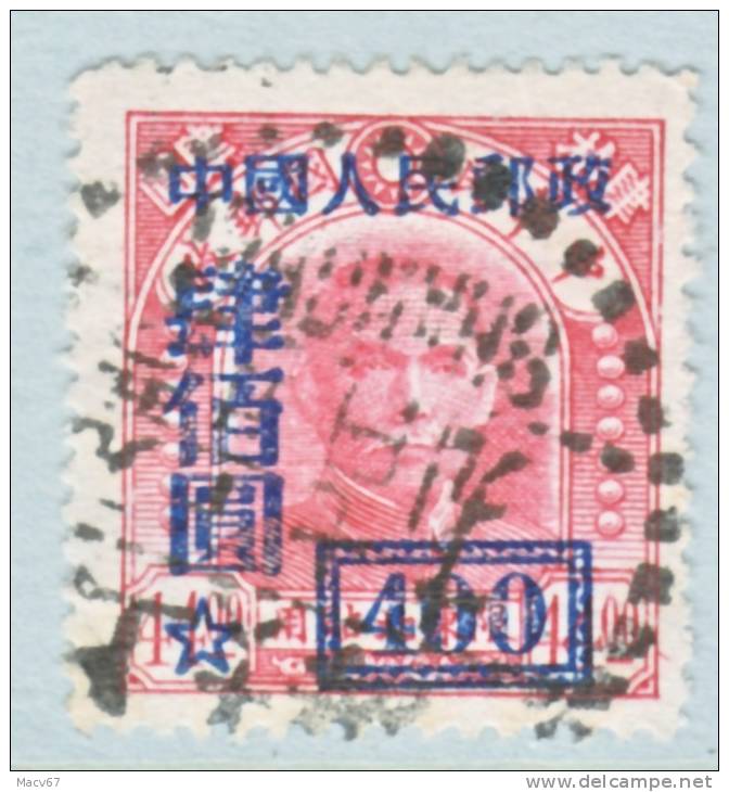 PRC 44  (o) - Used Stamps