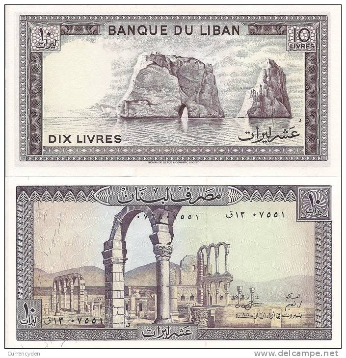 Lebanon P-63f, 10 Livresm Anjar Ruins / Rock Formations  - Large Beauty! $2CV - Lebanon