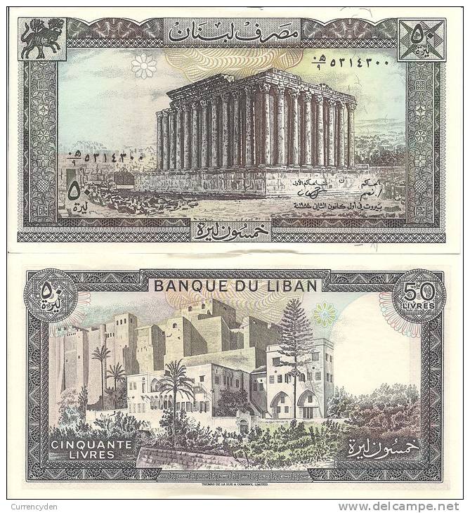 Lebanon P-65d 50 Livres, Bacchus /  St. Gilles Citadel -Large Beauty! $4CV - Lebanon