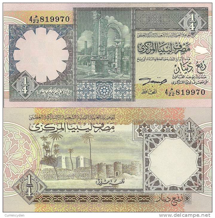 Libya P-57a, 1/4 Dinar, Trajan Arch / Marzuq Fortress $34CV! - Libye