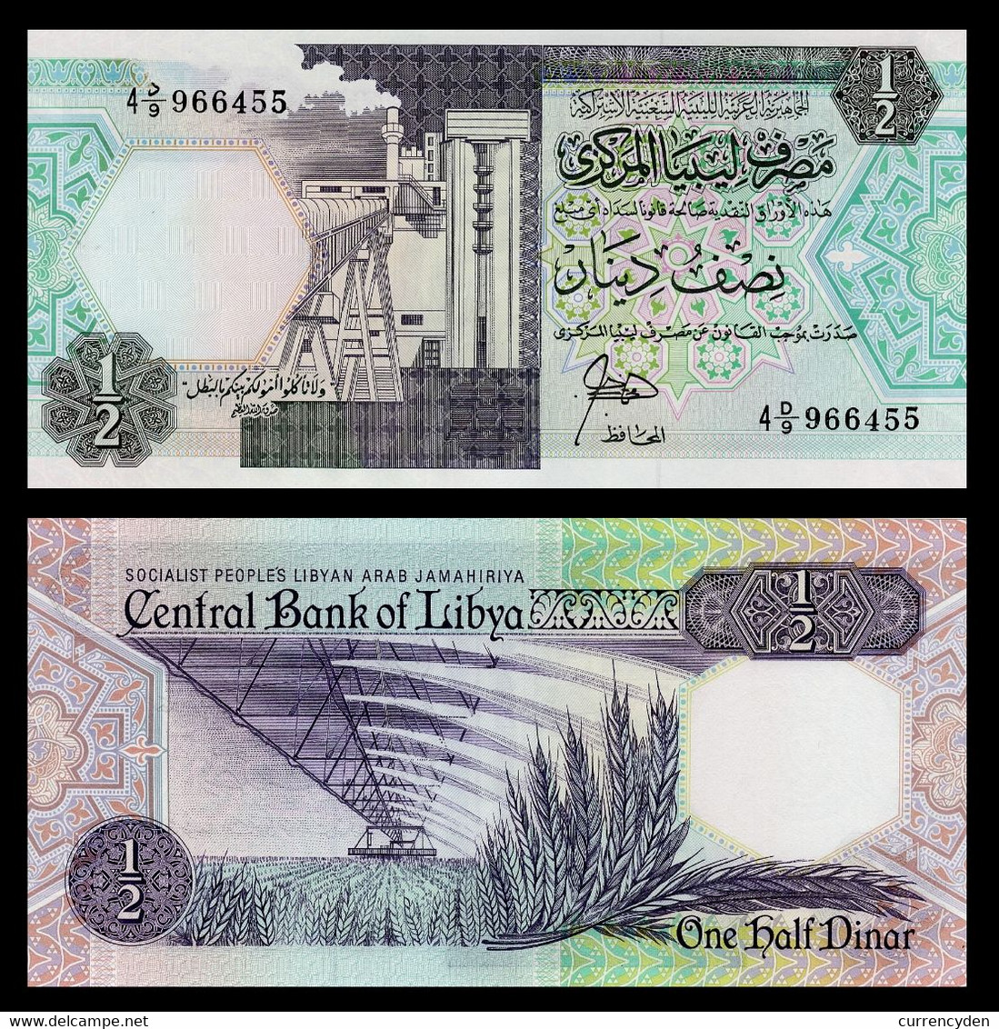 Libya P-53, 1/2 Dinar, Oil Refinery / Irriagated Field (1990)  UNC See Uv & Watermarks - Libye