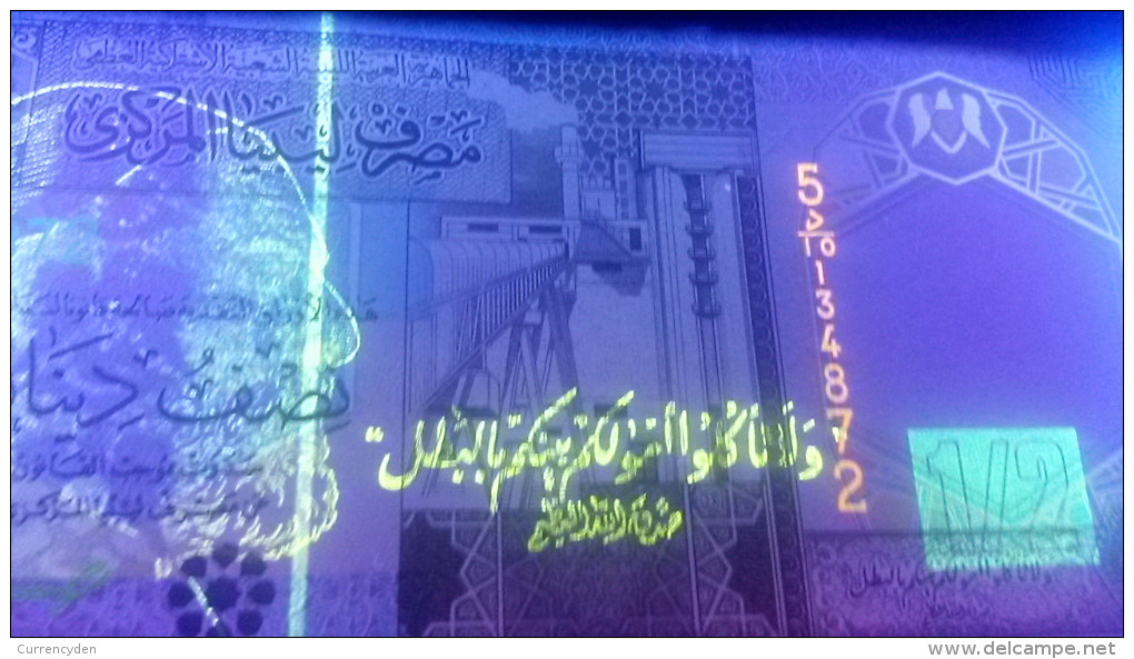 Libya P-53, 1/2 Dinar, Oil Refinery / Irriagated Field (1990)  UNC See Uv & Watermarks - Libyen