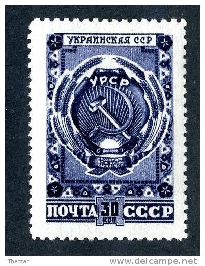 12363  RUSSIA   1947  MI.#1106  SC# 1118  (*) - Unused Stamps