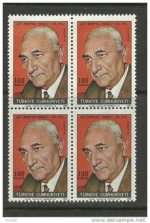 Turkey; 1971 Regular Issue Stamp - Neufs