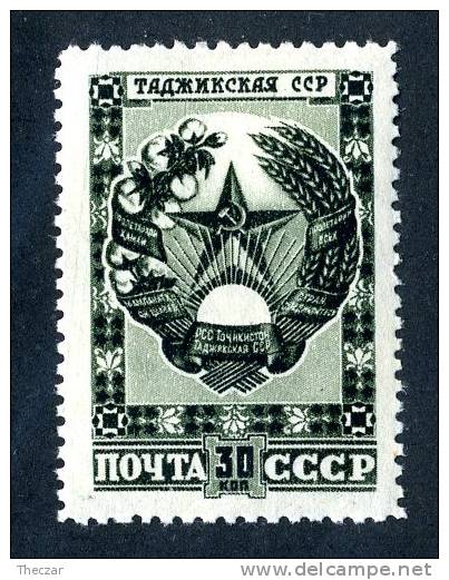 12365  RUSSIA   1947  MI.#1104  SC# 1116  (*) - Unused Stamps