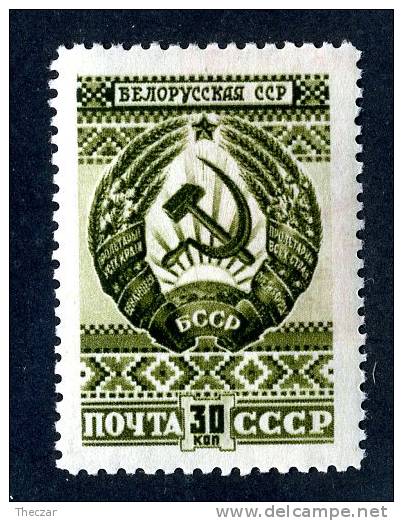 12366  RUSSIA   1947  MI.#1095  SC# 1107  (*) - Unused Stamps