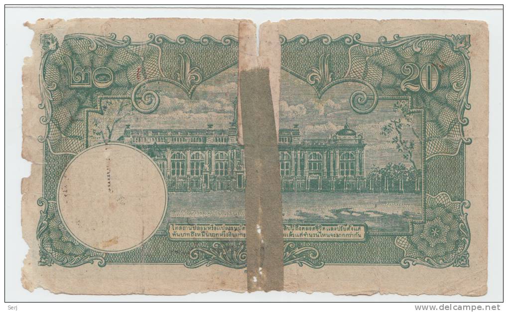 THAILAND 20 BAHT 1943 G-VG P 41 (SIG. 17) - Thaïlande