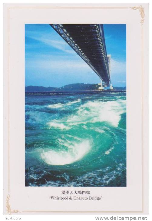 AKJP Japan Postcards 25th Anniversary O-Naruto Bridge - Shikoku - Whirlpools - Collections & Lots