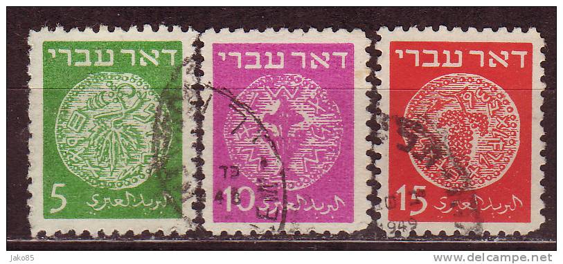 ISRAEL - 1948 - YT N° 2 / 4 - Oblitérés - Oblitérés (sans Tabs)