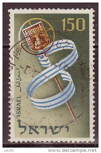 - ISRAEL - 1956 - YT N° 111 - Oblitéré - - Oblitérés (sans Tabs)