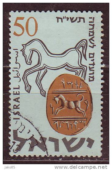 ISRAEL - 1957 - YT N° 121 - Oblitéré - - Used Stamps (without Tabs)