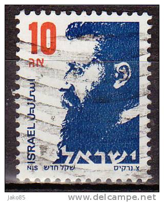 ISRAEL - 1986 - YT N° 963 - Oblitéré - - Usados (sin Tab)