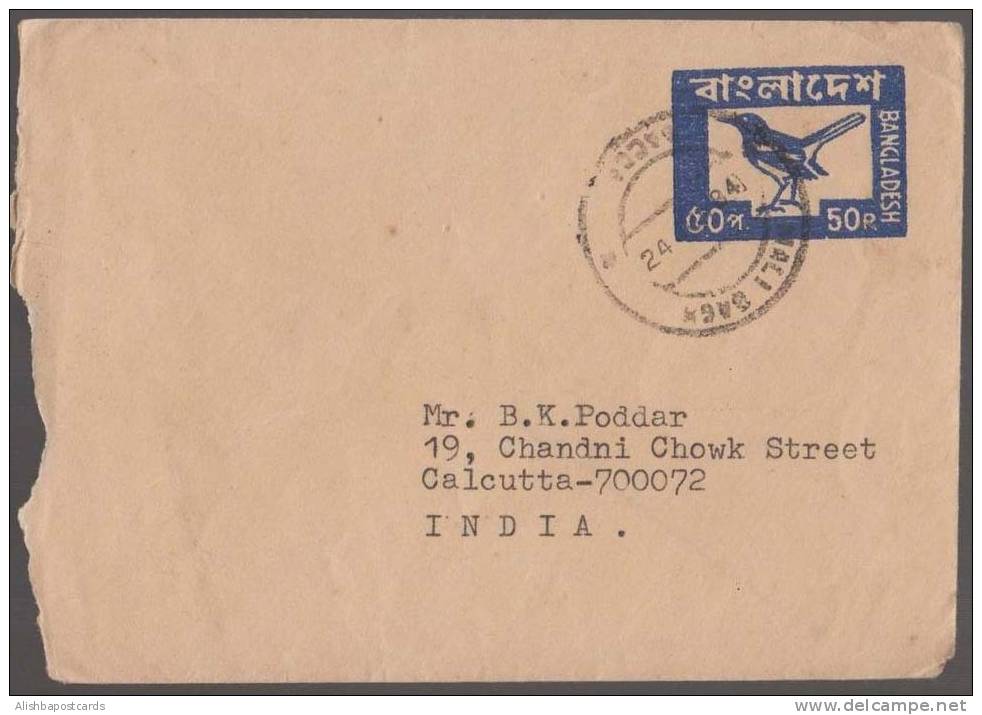 Postal Stationary, Sparrow, Bird, Bangladesh - Briefe