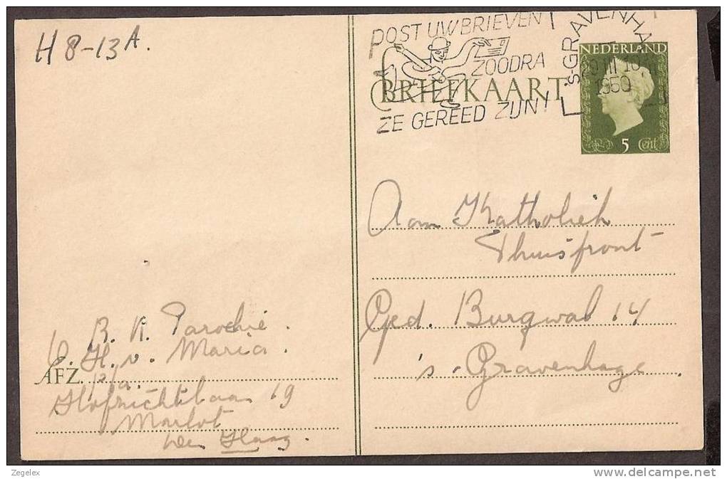 Briefkaart 1947 December - Geuzendam Nr 235a Roomkleurig Karton - Postal Stationery