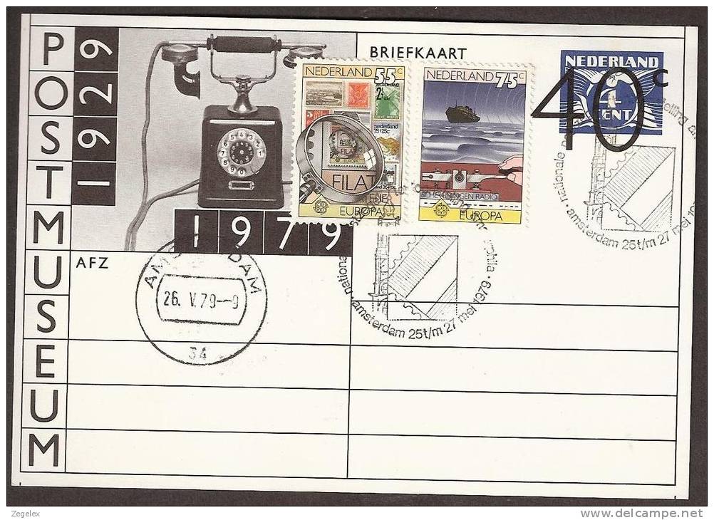 Briefkaart 1979 Postmuseum Geuzendam Nr 304 Met Bijfrankering - Postal Stationery