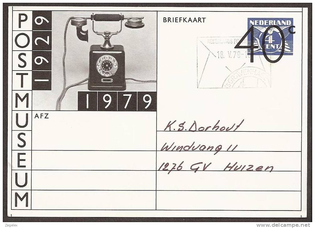 Briefkaart 1979 Postmuseum Geuzendam Nr 304 - Postal Stationery