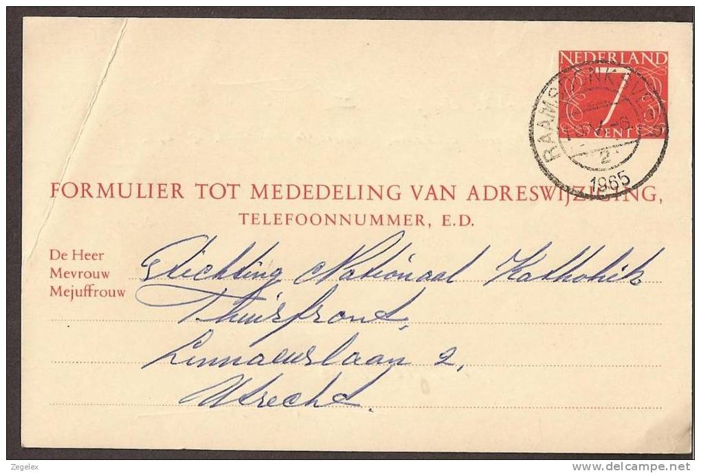 Verhuiskaart 1964 Geuzendam Nr 27 - Postal Stationery