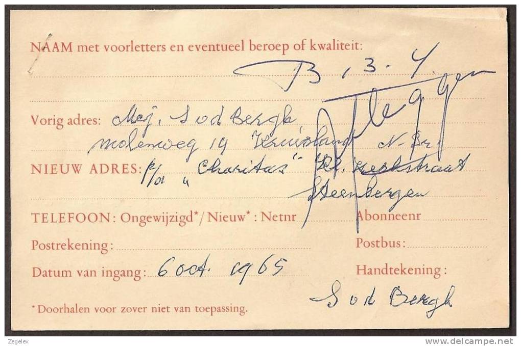 Verhuiskaart 1964 Geuzendam Nr 27 Met Bijfrankering - Postal Stationery