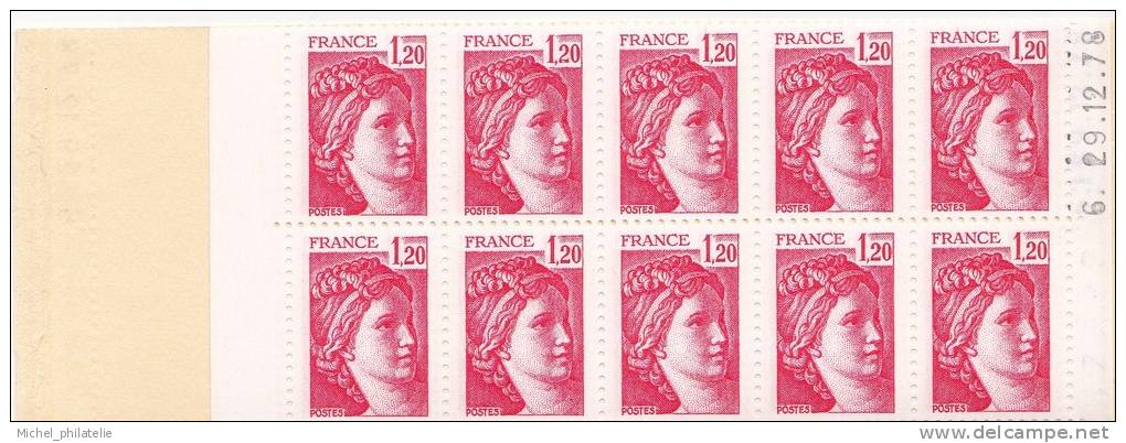 France N°1974** C4a Conf.8 Gomme Mate SABINE DE GANDON - Autres & Non Classés