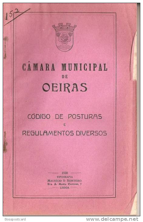 Câmara Municipal De Oeiras - Código De Posturas E Regulamentos Diversos, 1938. Lisboa. - Libros Antiguos Y De Colección