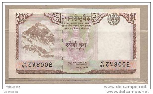 Nepal - Banconota Non Circolata Da 10 Rupie P-61a - 2008 - Nepal