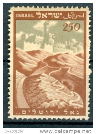 Israel - 1949, Michel/Philex No. : 15,  - USED - *** - No Tab - Used Stamps (without Tabs)