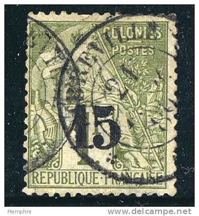 GABON  No 7  Surcharge 15 Sur 1 Fr Sage Oblitéré  Signé - Used Stamps