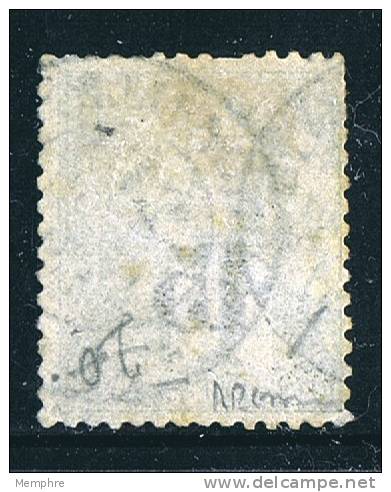 GABON  No 7  Surcharge 15 Sur 1 Fr Sage Oblitéré  Signé - Used Stamps