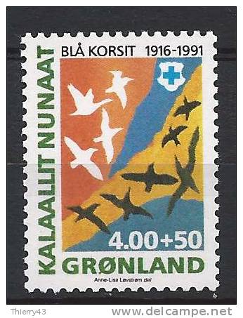 Greenland, Groenland 1991 -  75th Anniv Of Blue Cross - Y&T 208   Mi. 220   MNH, NEUF, Postfrisch - Unused Stamps