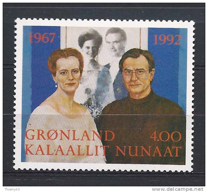 Greenland, Groenland 1992 -  Silver Wedding - Y&T 214   Mi. 226   MNH, NEUF, Postfrisch - Unused Stamps
