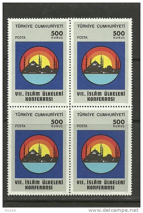 Turkey; 1976 7th Conference Of Islamic Countries - Nuevos